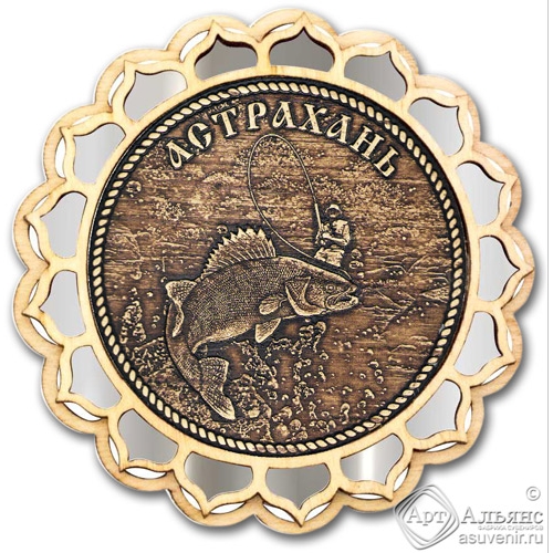 Магнит из бересты Астрахань-Рыбак купола серебро